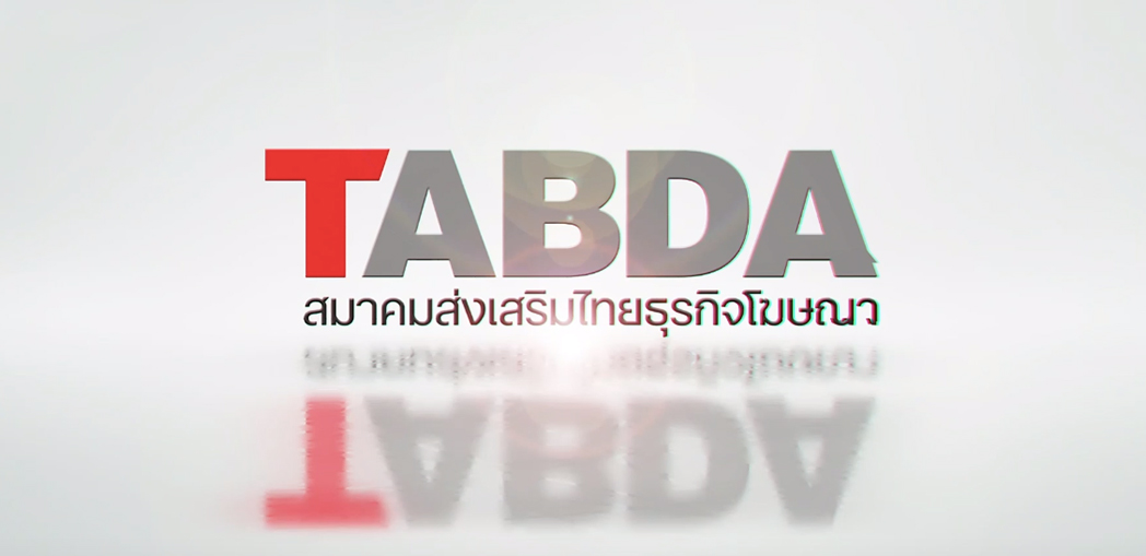 กอกหอก